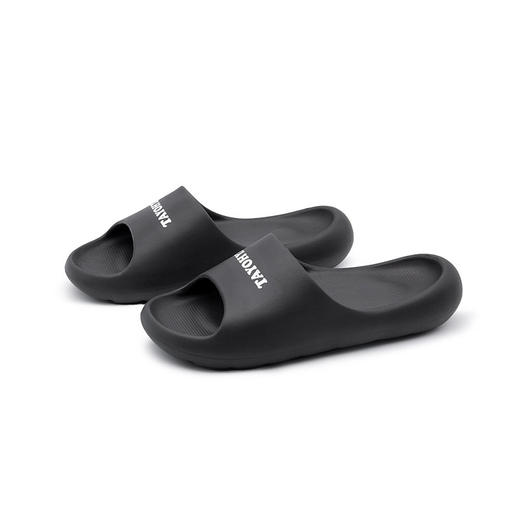 【多样屋专柜】多样屋云柔舒适拖/摩卡灰新款夏季eva室内浴室洗澡居家拖鞋 商品图7