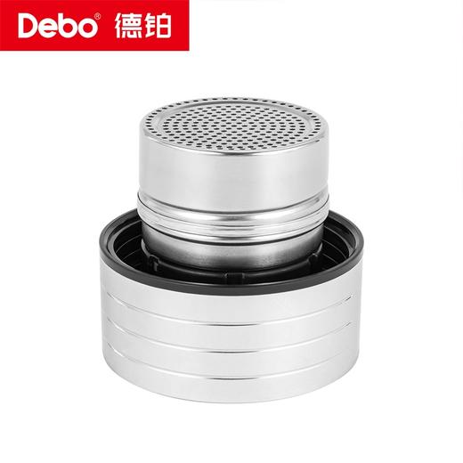 Debo德铂-阿隆索磁吸玻璃杯350ml 商务儒雅大气玻璃杯 一键按压开关磁吸设计可控泡茶浓淡 商品图10