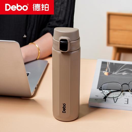 Debo德铂-卡特希尤德尔文森特八角弹跳保温杯450ml 专利设计饮用杯口 360°切换饮用无限制 商品图5