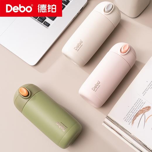 Debo德铂-克罗斯 基米希 玛利亚套装杯壶 真空保温内胆316不锈钢材质 居家、旅行、办公的首选伴侣 商品图14
