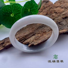 派瑞翡翠 翡翠手镯 糯种 绿色 飘花
