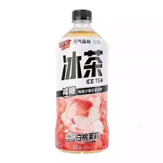 元气森林冰茶白桃茉莉900mL 商品图0