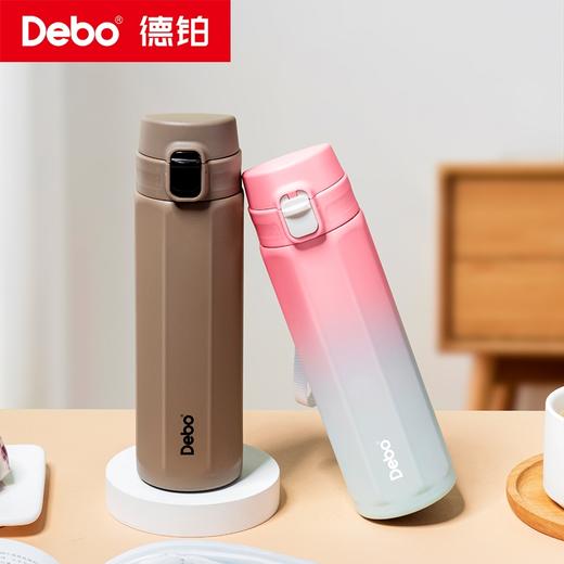 Debo德铂-卡特希尤德尔文森特八角弹跳保温杯450ml 专利设计饮用杯口 360°切换饮用无限制 商品图4