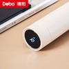 Debo德铂-不莱梅 埃托奥智能温显杯 智能显温杯盖 一触即显 看得见的温度更贴心 商品缩略图6