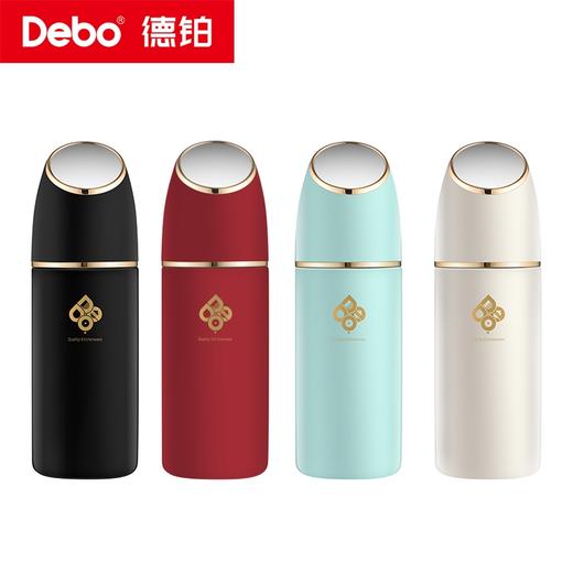 Debo德铂-绣丽真空保温杯300ml 316不锈钢健康耐用 强效保温 创新专利 商品图0