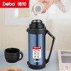 Debo德铂-韦尔登 迈肯兹真空保温壶2L 304不锈钢耐腐蚀耐高温 手提/肩背两种方式轻松出行无负担 商品缩略图10