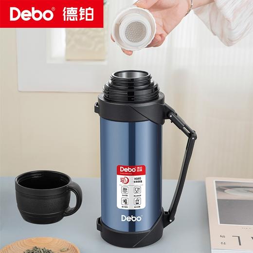 Debo德铂-韦尔登 迈肯兹真空保温壶2L 304不锈钢耐腐蚀耐高温 手提/肩背两种方式轻松出行无负担 商品图10
