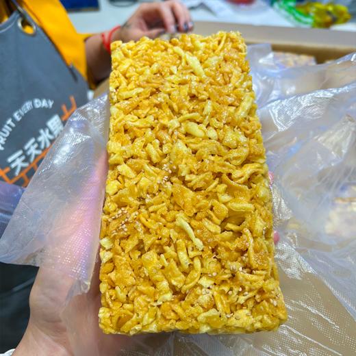 手工沙琪玛 香香软软 商品图1