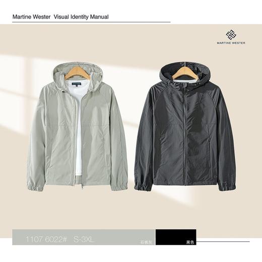 MartineWester男式连帽弹力长袖夹克11076022 商品图2