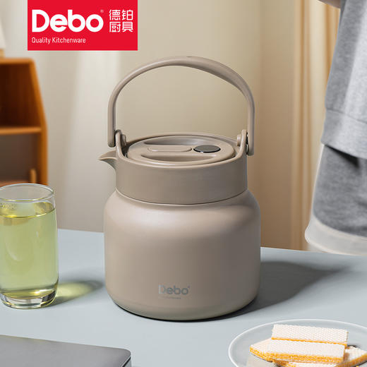 Debo德铂-弗里克真空焖茶壶1.5L 多种茶品放心泡 316不锈钢医用级内胆 超强耐腐蚀 商品图3