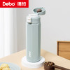 Debo德铂-卡特希尤德尔文森特八角弹跳保温杯450ml 专利设计饮用杯口 360°切换饮用无限制 商品缩略图2