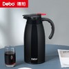 Debo德铂-沙格欧文保罗真空保温壶1.2L 抽真空设计高效保温 居家、旅行、办公的首选伴侣 商品缩略图8