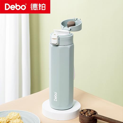 Debo德铂-卡特希尤德尔文森特八角弹跳保温杯450ml 专利设计饮用杯口 360°切换饮用无限制 商品图13
