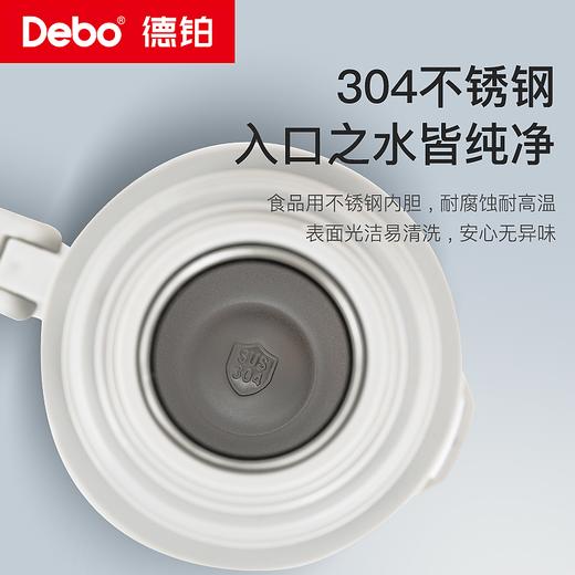 Debo德铂-韦尔登 迈肯兹真空保温壶2L 304不锈钢耐腐蚀耐高温 手提/肩背两种方式轻松出行无负担 商品图6