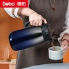 Debo德铂-乔伊纳 威拉德真空保温壶2.1L 新型专利款;全自动排压 使用更安全 商品缩略图4