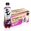 元气森林气泡水饮料 480ml*15瓶/件 商品缩略图1