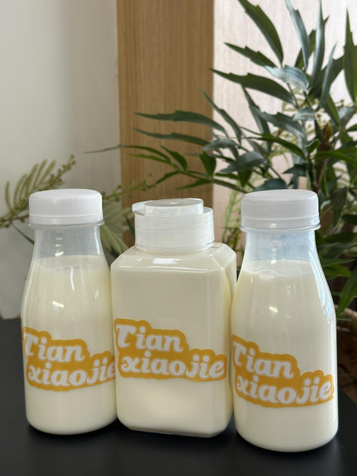 香蕉牛奶，首尔同款，300ML 商品图5