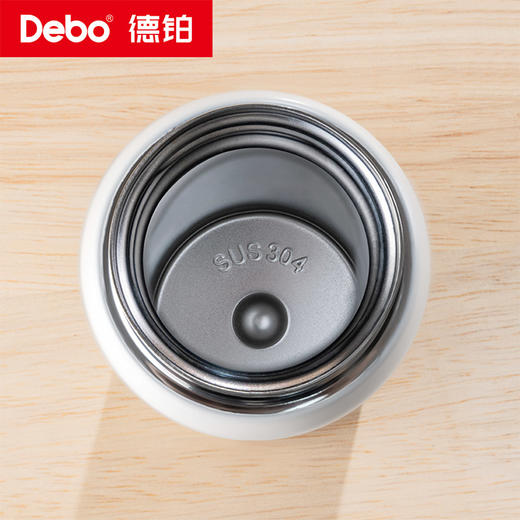 Debo德铂-博尼纳真空保温杯300ml 304不锈钢材质轻盈杯身 保温保冷 商品图5