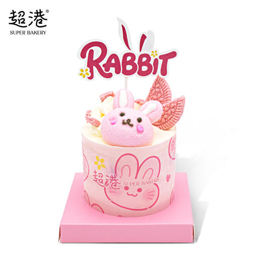 粉绒兔叽蛋糕 商品图2