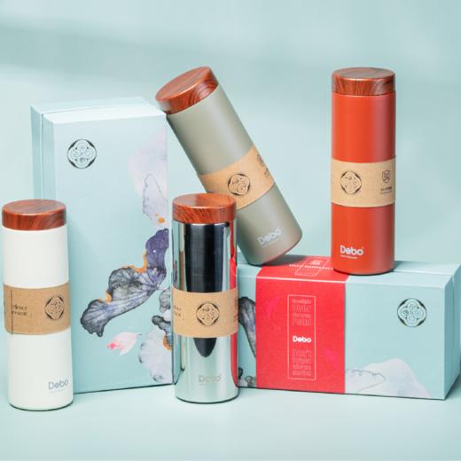 Debo德铂-卡罗尔 斯凯立真空保温杯礼盒装 316不锈钢夏季保冷冬季保温 创新专利滤茶畅饮 商品图1