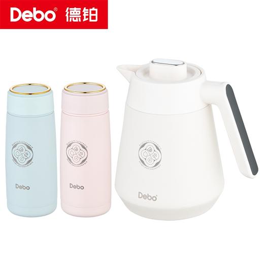 Debo德铂-瑞恩 慕思 萨琳娜真空316保温杯壶套装 居家、旅行、办公的首选 商品图8