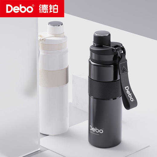 Debo德铂-艾尔顿运动保温杯700ml 三饮用模式 吸管直饮/小口啜饮/大口畅饮随心切换 商品图0