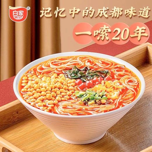 白家正宗酸辣粉丝108g/碗 商品图3