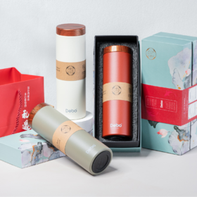 Debo德铂-卡罗尔 斯凯立真空保温杯礼盒装 316不锈钢夏季保冷冬季保温 创新专利滤茶畅饮