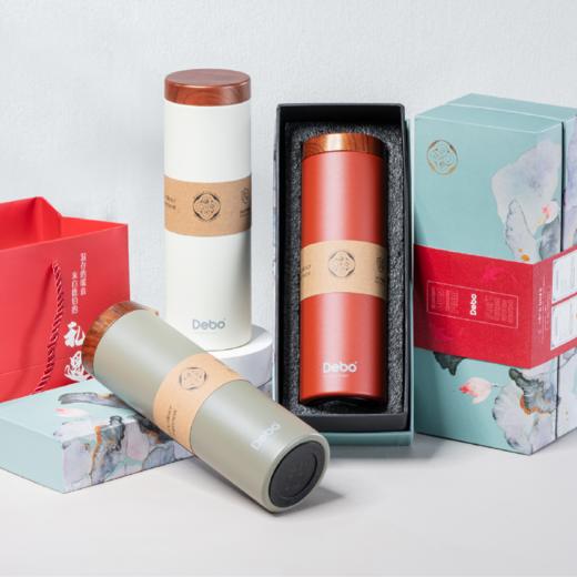 Debo德铂-卡罗尔 斯凯立真空保温杯礼盒装 316不锈钢夏季保冷冬季保温 创新专利滤茶畅饮 商品图0