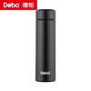 Debo德铂-华纳真空保温杯500ml 食品级标准304不锈钢材质 强效保温 商品缩略图9