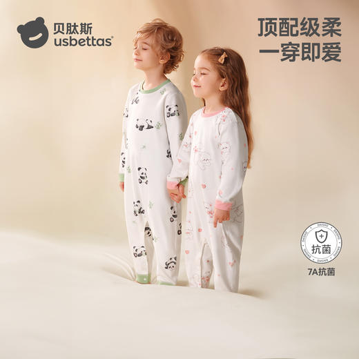 贝肽斯儿童睡衣夏季薄款纯棉新款男女童家居服宝宝连体衣春秋 商品图6