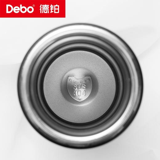 Debo德铂-不莱梅 埃托奥智能温显杯 智能显温杯盖 一触即显 看得见的温度更贴心 商品图13