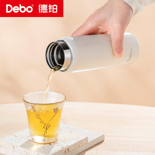 Debo德铂-博尼纳真空保温杯300ml 304不锈钢材质轻盈杯身 保温保冷 商品图6