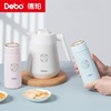 Debo德铂-瑞恩 慕思 萨琳娜真空316保温杯壶套装 居家、旅行、办公的首选 商品缩略图2