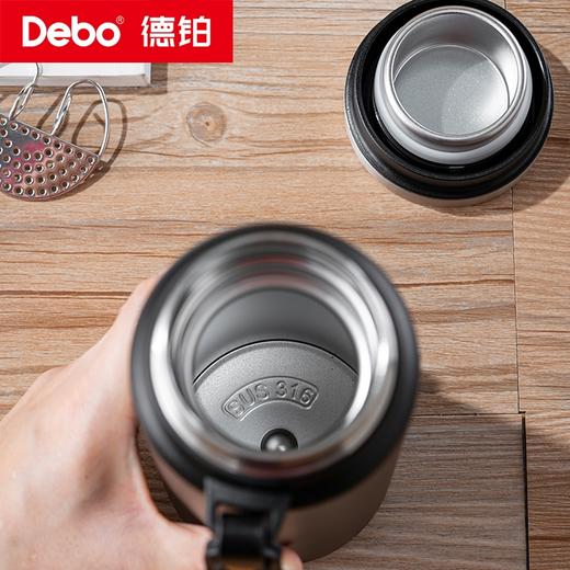 Debo德铂-奥利卡真空保温杯600ml 316不锈钢 创新专利设计 夏季保冷冬季保温 商品图3