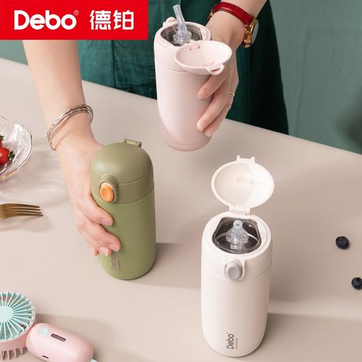 Debo德铂-克罗斯 基米希 玛利亚套装杯壶 真空保温内胆316不锈钢材质 居家、旅行、办公的首选伴侣 商品图12