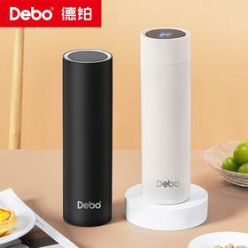 Debo德铂-不莱梅 埃托奥智能温显杯 智能显温杯盖 一触即显 看得见的温度更贴心