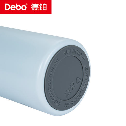 Debo德铂-博尼纳真空保温杯300ml 304不锈钢材质轻盈杯身 保温保冷 商品图11