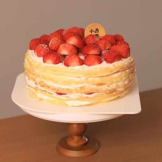 雪顶草莓千层 商品图0