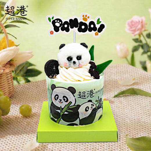 滚滚熊猫蛋糕 商品图0