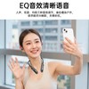 BACHJOHANN巴赫约翰颈戴式运动蓝牙耳机NE03 商品缩略图4