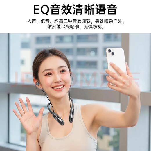 BACHJOHANN巴赫约翰颈戴式运动蓝牙耳机NE03 商品图4