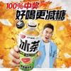 元气森林冰茶饮料 900ml/瓶 商品缩略图1