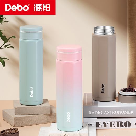 Debo德铂-卡特希尤德尔文森特八角弹跳保温杯450ml 专利设计饮用杯口 360°切换饮用无限制 商品图14