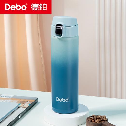 Debo德铂-玛莎真空保温杯500ml 304医用不锈钢长效保温不生锈不氧化 商品图2