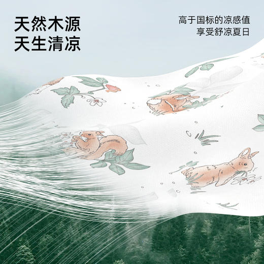 贝肽斯睡衣儿童夏季薄款优可丝家居服连体衣宝宝2025新款短袖睡衣 商品图5