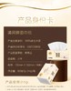 清风抽纸100抽400张/包휴지 商品缩略图1