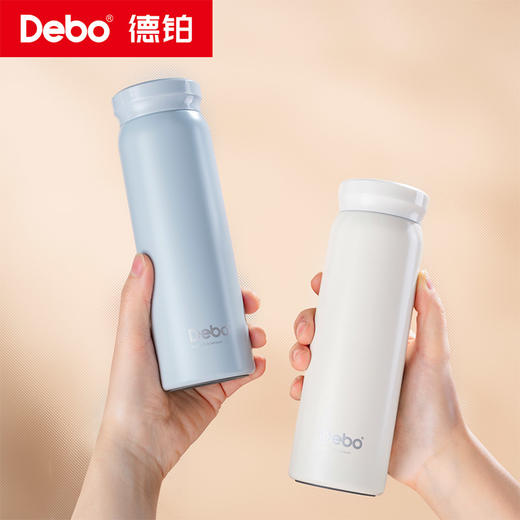 Debo德铂-博尼纳真空保温杯300ml 304不锈钢材质轻盈杯身 保温保冷 商品图3