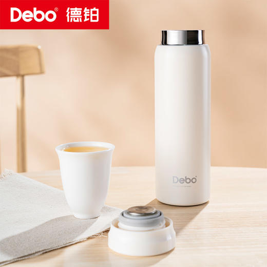 Debo德铂-博尼纳真空保温杯300ml 304不锈钢材质轻盈杯身 保温保冷 商品图4