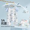 贝肽斯儿童睡衣纯棉夏季薄款新款男女宝宝家居服连体衣服短袖 商品缩略图6